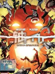 声优跨年战